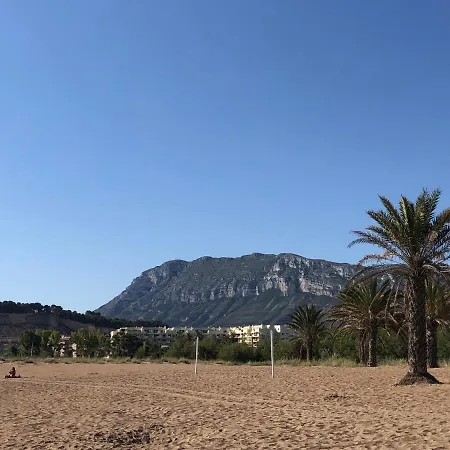 Appartamento De Jardines *